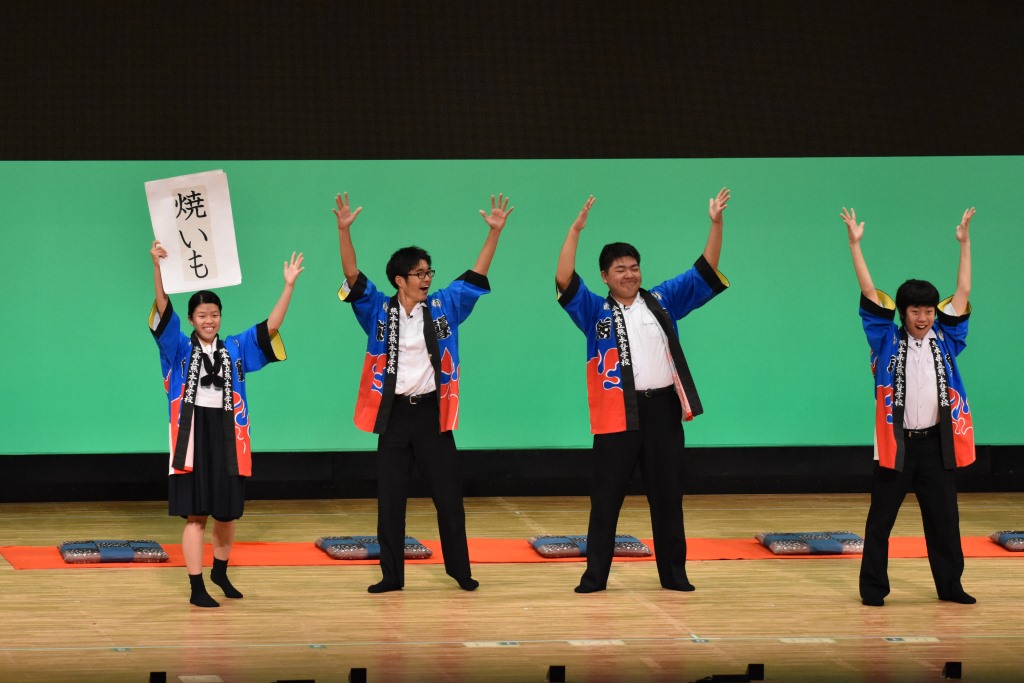 熊本聾学校