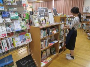 司書 安藤理恵司書