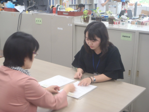 事務(高卒)森岡主事