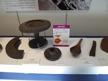 あおやよこいせいのやよいどき