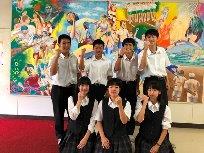 ふじみ野高等学校