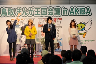 声優ステージ(1回目)の写真