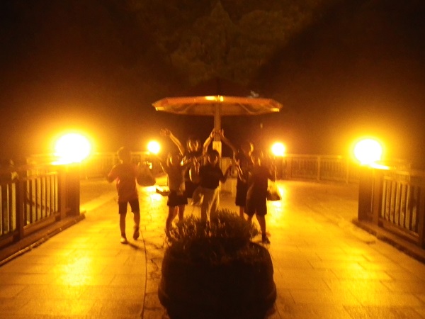 三朝大橋