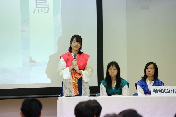 準決勝 令和Girls