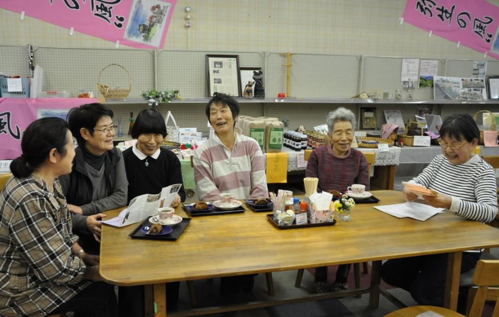 大山女性の会