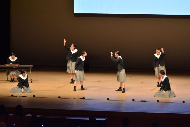 田鶴浜高等学校