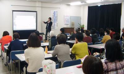 鳥取市簡易郵便局連合会