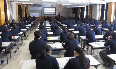 倉吉総合産業高等学校