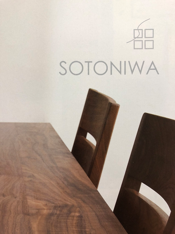 sotoniwa