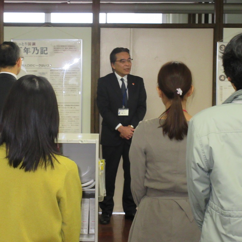 令和2年国勢調査鳥取県実施本部の発足式の写真(その2)