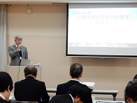 協議会の様子2