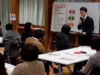 研修の様子2