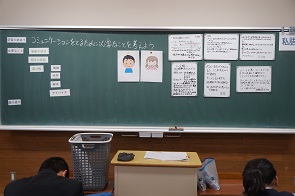 授業の様子4