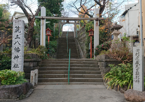 筑土八幡神社入り口写真