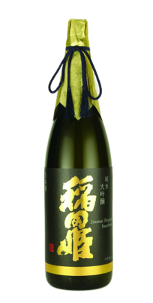 酒