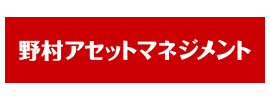 野村アセットマネジメント株式会社