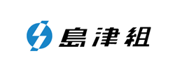 株式会社島津組