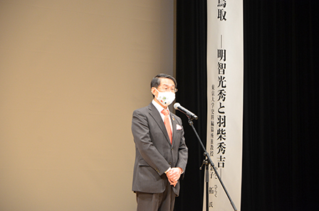 知事写真