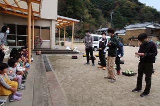 自己紹介