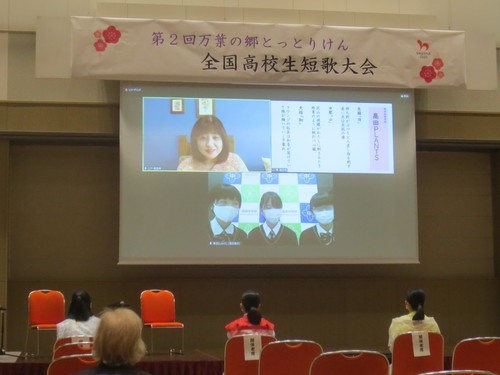 質疑応答 写真