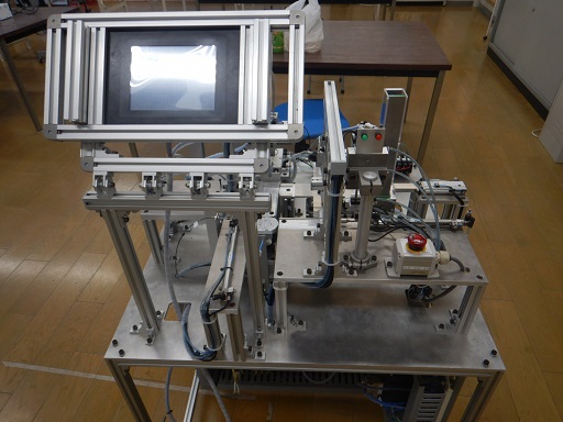 完成した自動機