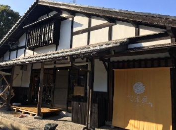 てまり写真