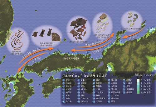 日本海沿岸の主な潟湖（潟湖跡）と青谷上寺地遺跡をめぐる交流