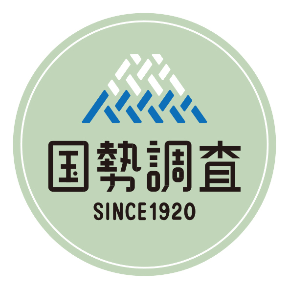国勢調査2025特集ページリンクバナー