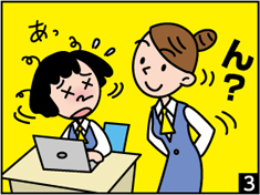 ４コマ漫画ゲートキーパーとは（３コマ目）