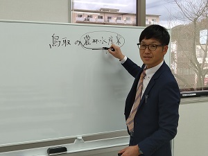 写真_金川係長