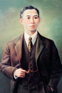 ソンクラーナカリン王子(出典:Mahidol University)