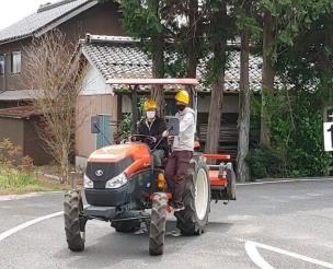 トラクタ走行