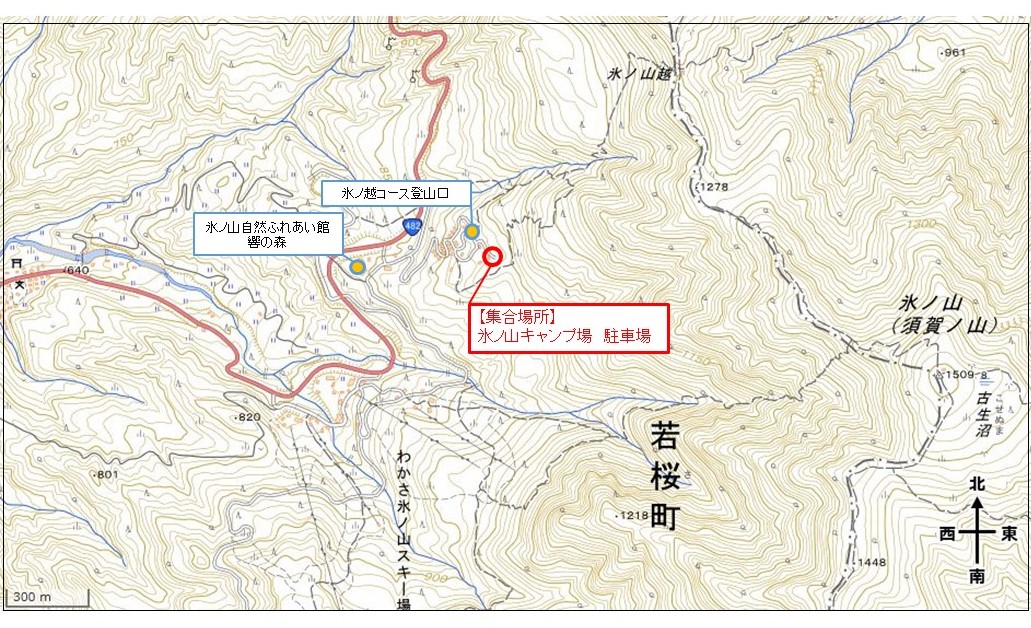 位置図