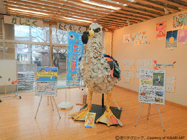 城北小学校で「とっとりプラホウドリ」を展示しました！