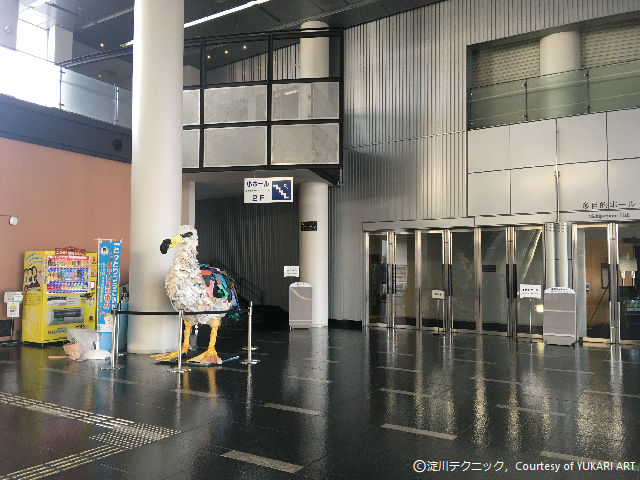 米子市コンベンションセンターにて「とっとりプラホウドリ」が12月7日から12月20日の間に展示されました！
