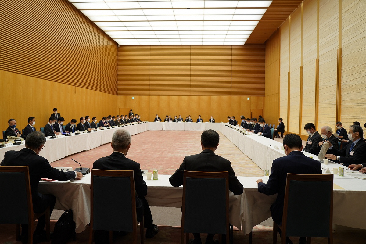 政府主催全国都道府県知事会議