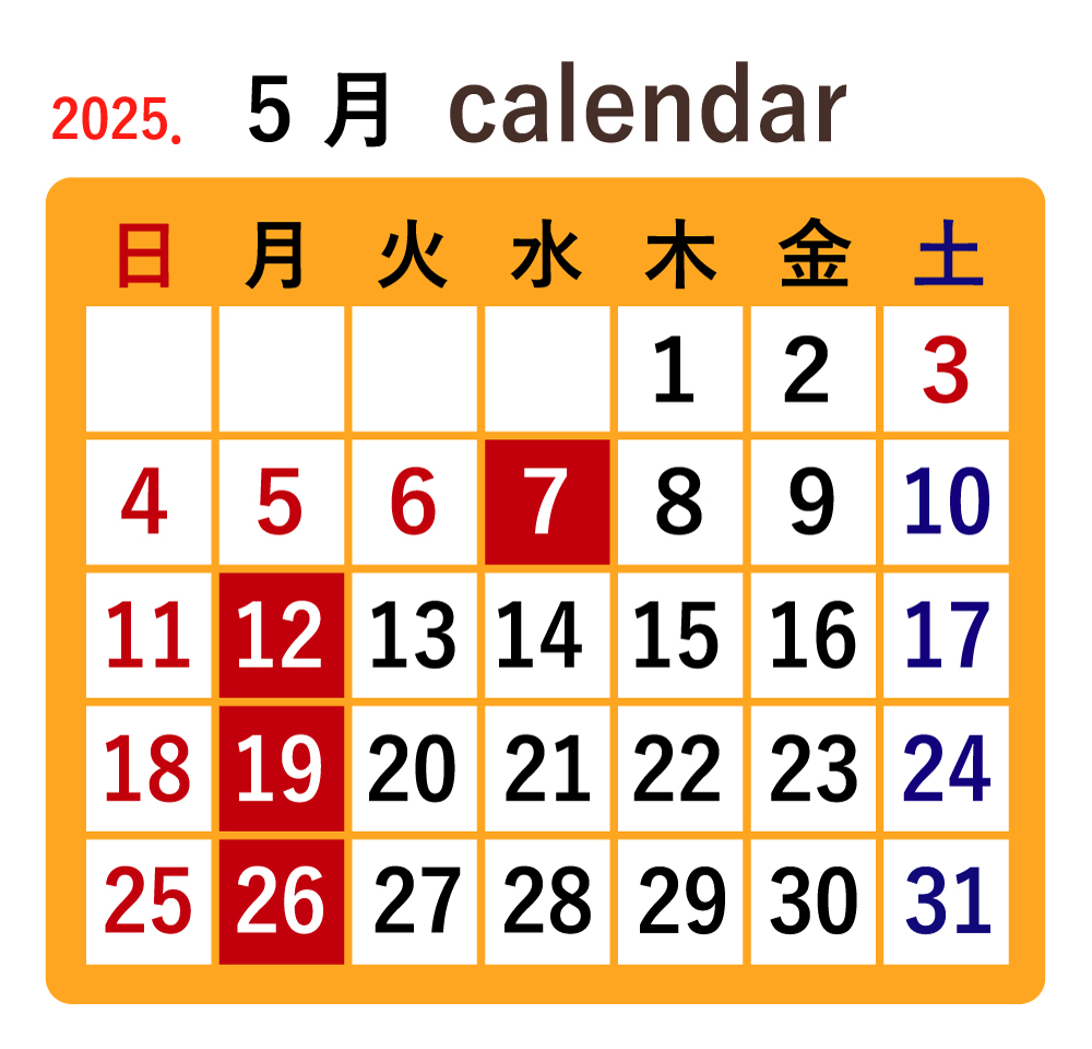 5月カレンダー