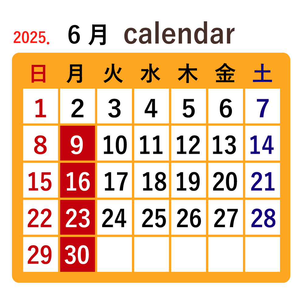 6月カレンダー