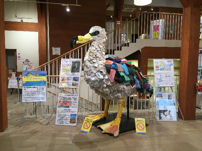 鳥取砂丘ビジターセンターで展示しました。