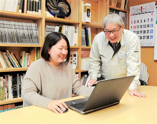 山下愛子さんの写真