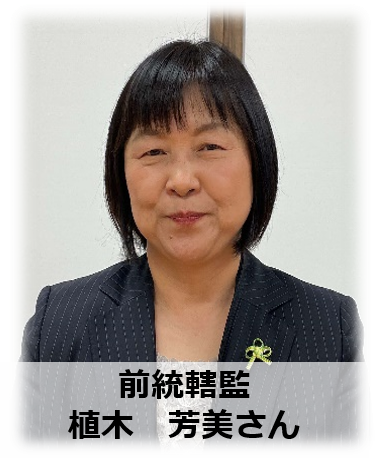 保健師6