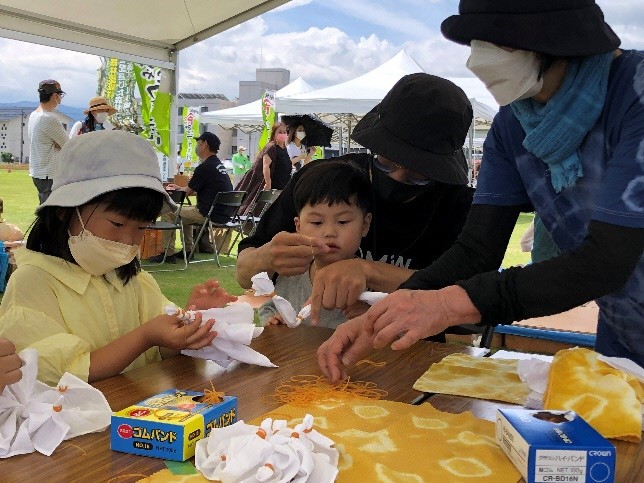 とっとり県美応援団