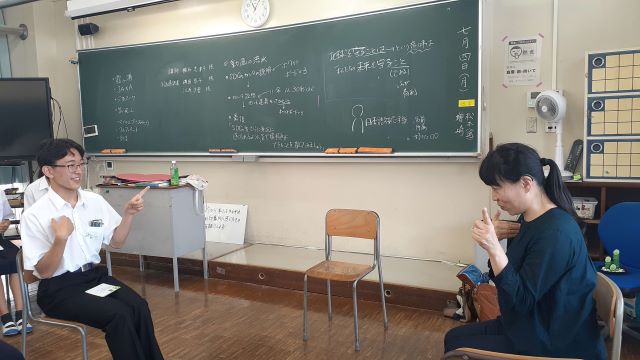 竹園高等学校(1)