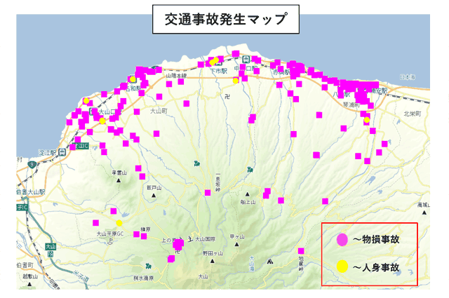 琴浦大山交通だより