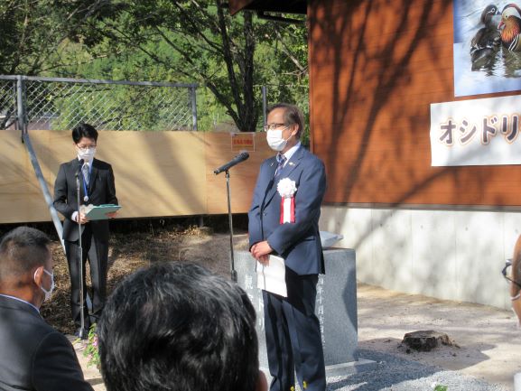 挨拶する﨏田日野町長