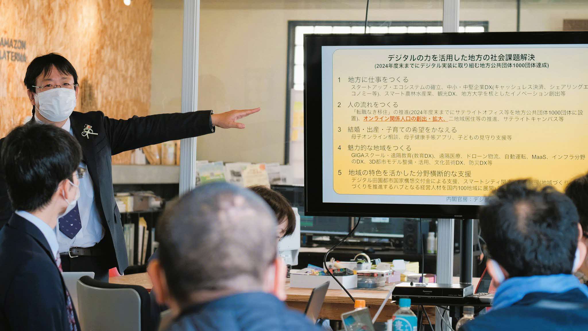 鳥取県北栄町　岡本圭司副町長