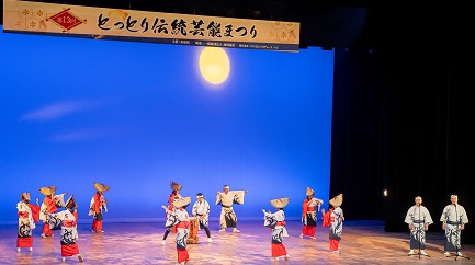 宇野三ツ星盆踊り