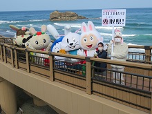 うさぎの日イベント「白兎の地にうさぎキャラ集結、うさぎの日を祝う」2