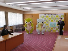 チュウブ鳥取砂丘こどもの国キャラクター公園整備発表会1