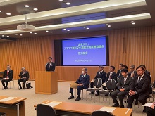 「温泉文化」ユネスコ無形文化遺産全国推進協議会 設立総会2